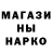 Кетамин VHQ Ramjet ray