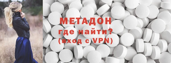 альфа пвп VHQ Алексеевка