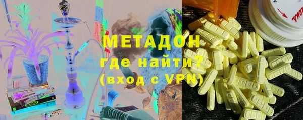 ПСИЛОЦИБИНОВЫЕ ГРИБЫ Аркадак