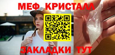 spice Свободный