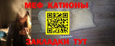 дистиллят марихуана Северобайкальск