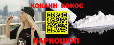 дистиллят марихуана Северобайкальск
