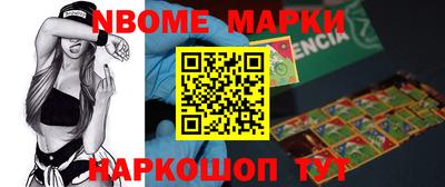 spice Свободный