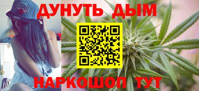 меф Славгород
