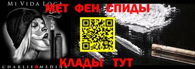 spice Свободный