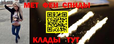 spice Свободный