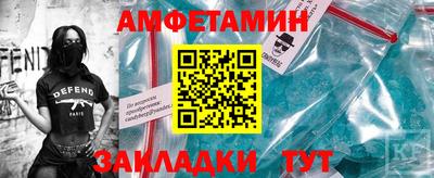 каннабис Севастополь