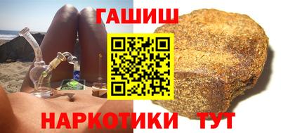 spice Свободный