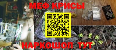 spice Свободный